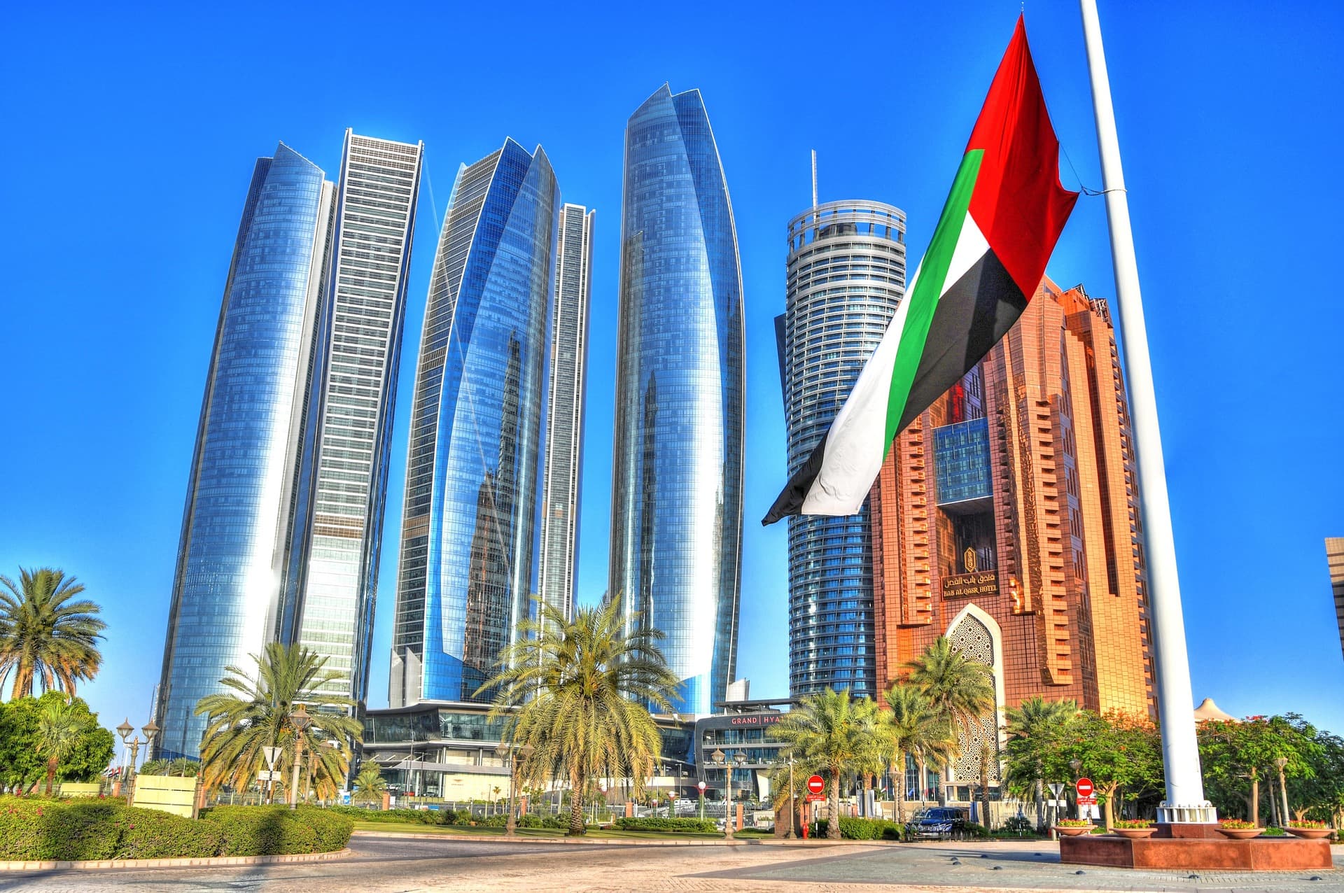 Arab Bank UAE Customer Care: Numbers, Hours & How to Escalate